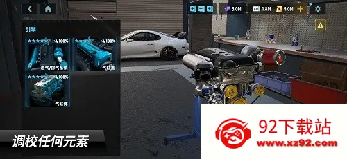 carxƯ������3ȫ����������(����Ư����Ϸ)v1.11.0 ��׿���ͼ