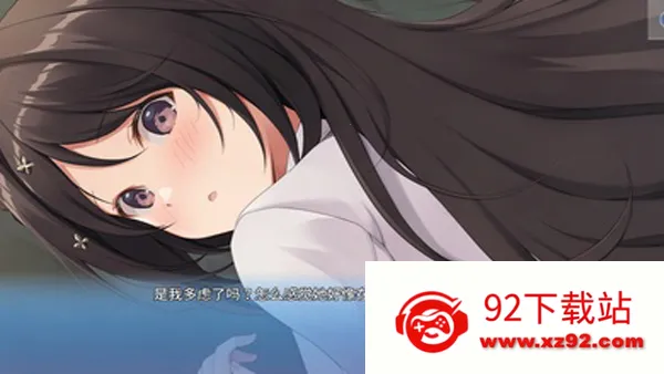 COSPLAY LOVE! Enchanted prin(����������Ϸ)v1.0.0 �ֻ����ͼ