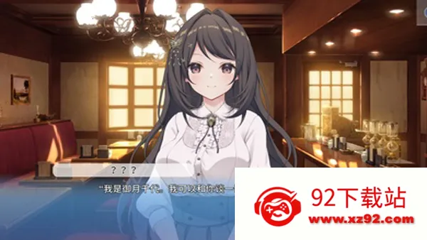 COSPLAY LOVE! Enchanted prin(����������Ϸ)v1.0.0 �ֻ����ͼ