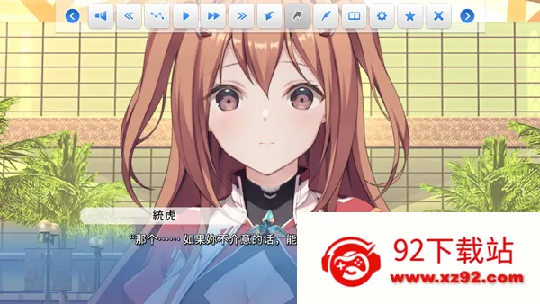 COSPLAY LOVE! Enchanted prin(����������Ϸ)v1.0.0 �ֻ����ͼ