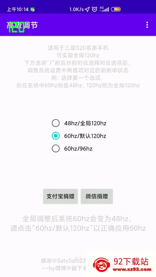 �߼�����OPPO2026���°汾v1.0 �ֻ����ͼ