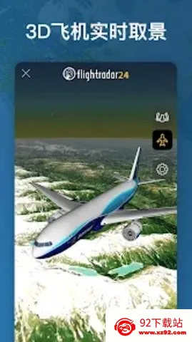 �����״�24(���ඩƱƽ̨)