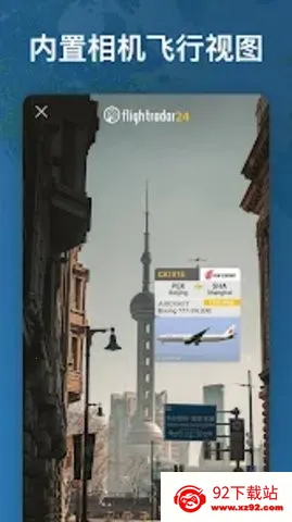 �����״�24(���ඩƱƽ̨)