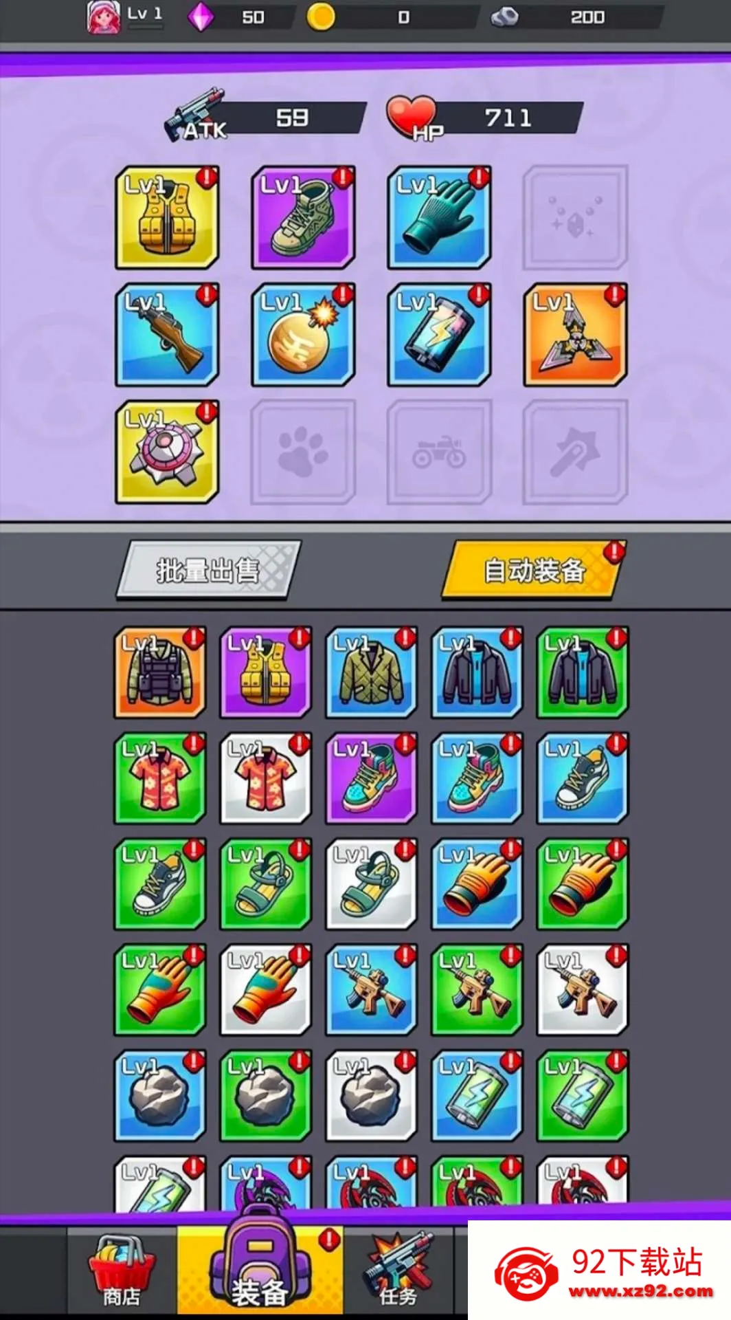 ���޽�ʬ�����˵���׿���ֻ���v2.4.0 �ٷ������ͼ