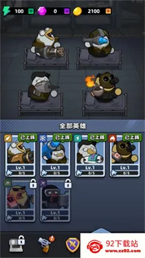 ѼѼ������2026�ٷ����°汾v1.0 ��Ѱ��ͼ