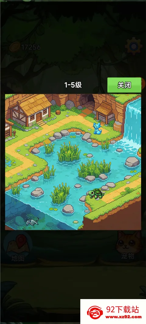 ����(���Գ����ռ���Ϸ)v3.5 ��׿���ͼ