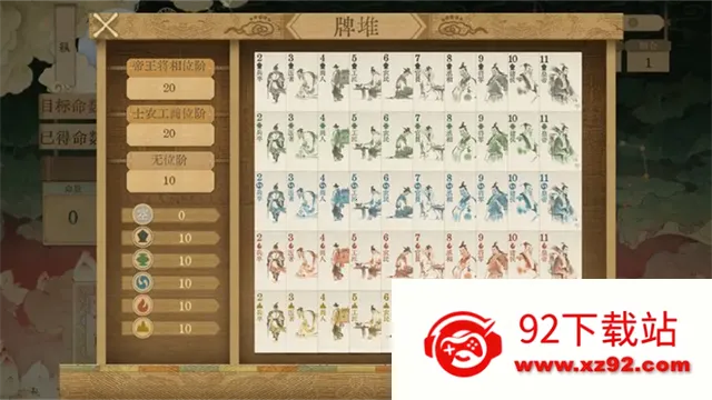 ������ǧ��2026�ٷ����°汾v0.5 �ֻ����ͼ