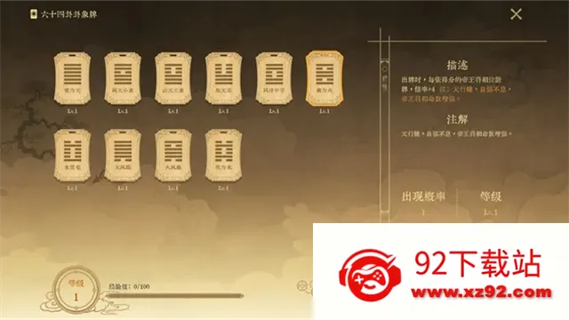 ������ǧ��2026�ٷ����°汾v0.5 �ֻ����ͼ