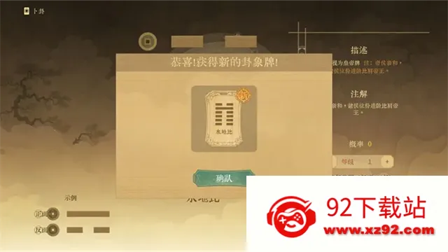 ������ǧ��2026�ٷ����°汾v0.5 �ֻ����ͼ