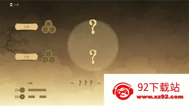 ������ǧ��2026�ٷ����°汾v0.5 �ֻ����ͼ