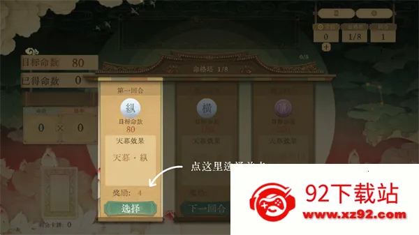 ������ǧ��2026�ٷ����°汾