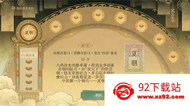 ������ǧ��2026�ٷ����°汾v0.5 �ֻ����ͼ