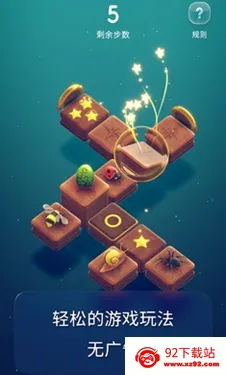 ��������22026�ٷ����°汾v1.0.2 �ֻ����ͼ