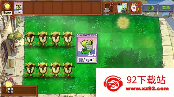 ֲ���ս��ʬ2026���ذ�װv3.14.0 ��׿���ͼ