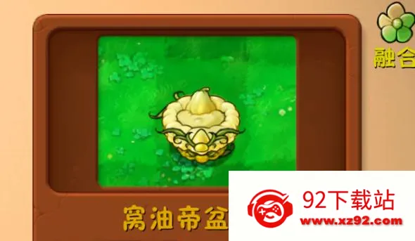 ֲ���ս��ʬ2026���ذ�װ