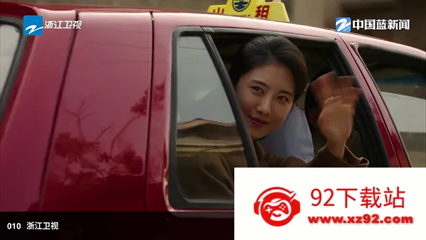 �ƺ�TV���Ӱ�2026�ٷ����°汾v2.3.6 ��׿���ͼ