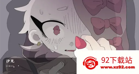 �鹹������