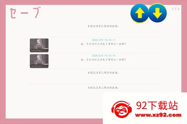 �鹹�����������ֻ���