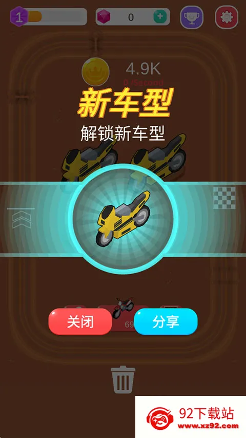 Merge Car Racer2026�ٷ�����