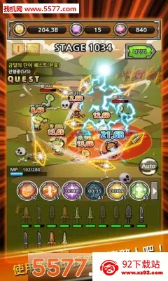 ������ǿ����(����������Ϸ)v2.60 �ٷ������ͼ