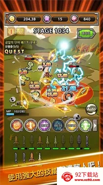 ������ǿ����(����������Ϸ)v2.60 �ٷ������ͼ