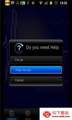 ���𱨾���(����Ԥ������)v1.0.9 ��׿���ͼ