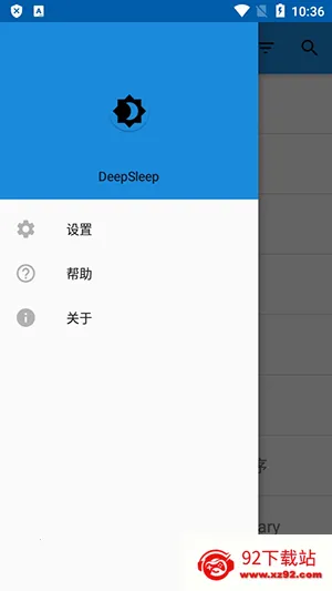 ��������(�ֻ��������ѹ���)v1.2.1-rc2 �ٷ������ͼ