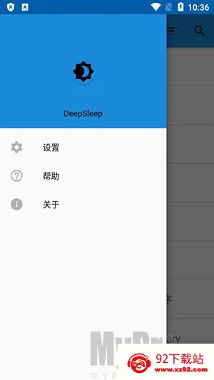语音唤醒(手机语音唤醒工具) 语音唤醒(手机语音唤醒工具)