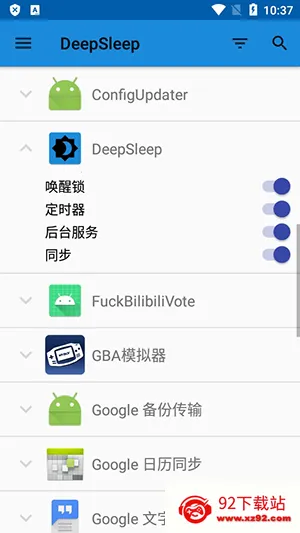 ��������(�ֻ��������ѹ���)v1.2.1-rc2 �ٷ������ͼ