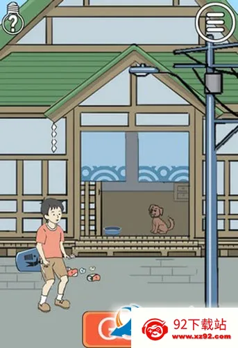 ����ر�2(���ǽ�������)