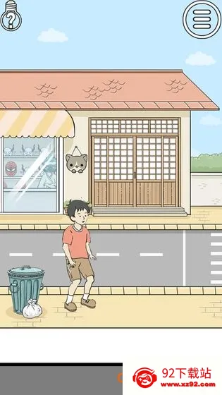 ����ر�2(���ǽ�������)v1.3 ��׿���ͼ