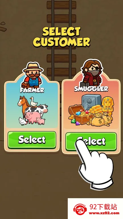 ��˽·��2026���°汾v0.1.0 �ֻ����ͼ