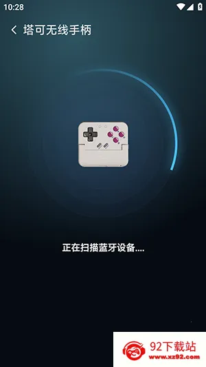 ��������2026���ذ�װv6.0.2 ��Ѱ��ͼ