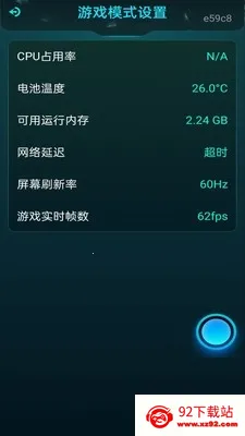 ���׼�Ǹ�����2026�ٷ����°汾v1.0.1 �ٷ������ͼ
