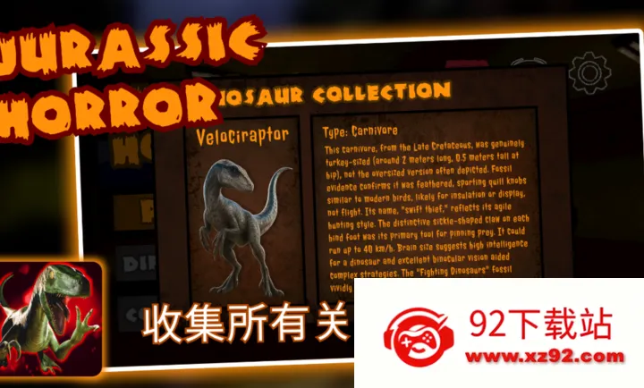 ٪�޼Ϳֲ�����������(�������Կֲ���Ϸ)v1.0.7 �ֻ����ͼ