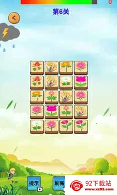 Ԫ�س�ϫ2026�ٷ����°汾v1.0 ��Ѱ��ͼ