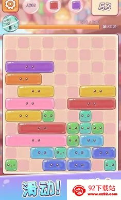 ���ȫ����2026���ذ�װv1.3 �ٷ������ͼ