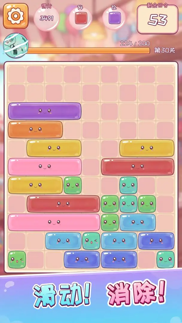 ���ȫ����2026���ذ�װv1.3 �ٷ������ͼ