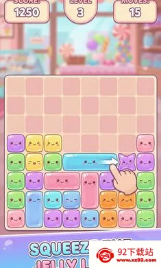 ���ȫ����2026���ذ�װv1.3 �ٷ������ͼ