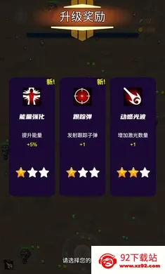 ���֮��(�����Ϸ������)v3.0.2 ��׿���ͼ