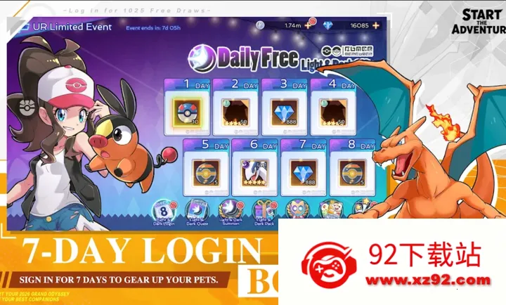 �����Σ�������ʦ���ʷ�(ѱ��ʦ������Ϸ)v1.0.73 ��׿���ͼ