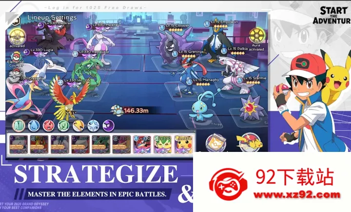 �����Σ�������ʦ���ʷ�(ѱ��ʦ������Ϸ)v1.0.73 ��׿���ͼ