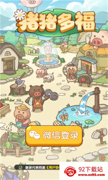 �����ร׬Ǯ������������v1.1.0 ��Ѱ��ͼ