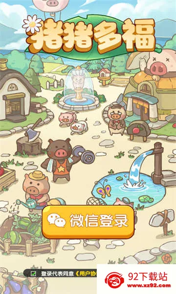 �����ร׬Ǯ������������v1.1.0 ��Ѱ��ͼ