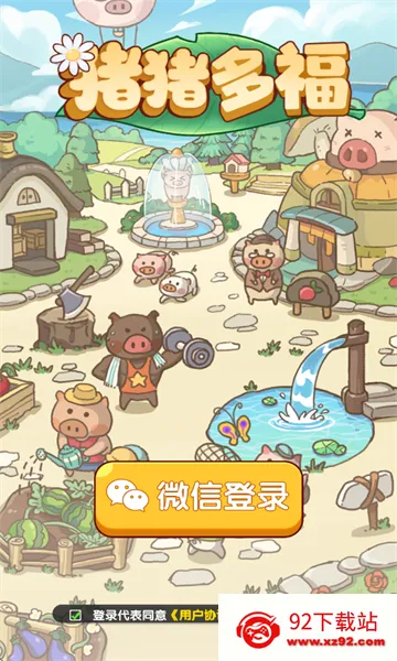 �����ร׬Ǯ������������v1.1.0 ��Ѱ��ͼ