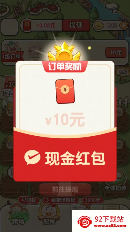 �����ร׬Ǯ������������