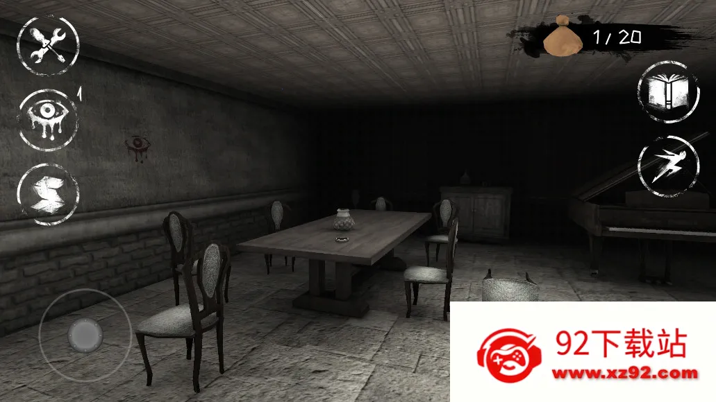 �ֲ�֮���ƽ��v8.0.51 �ٷ������ͼ