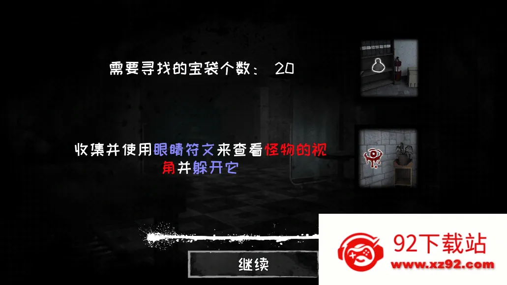 �ֲ�֮���ƽ��v8.0.51 �ٷ������ͼ