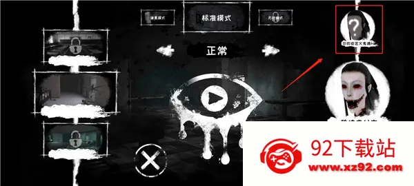 �ֲ�֮���ƽ��