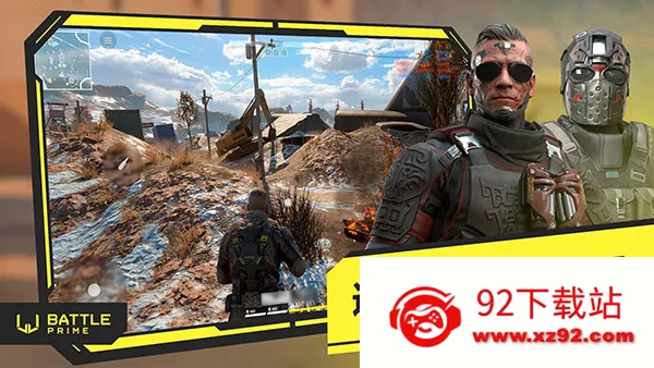 ����֮ս���ʷ�����v11.4 �ٷ������ͼ